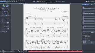 [Fingerstyle Guitar Score]｢Bài hát thực thi bạch kim｣ Cuộc phiêu lưu kỳ thú của JOJO | Jotaro Kujo |