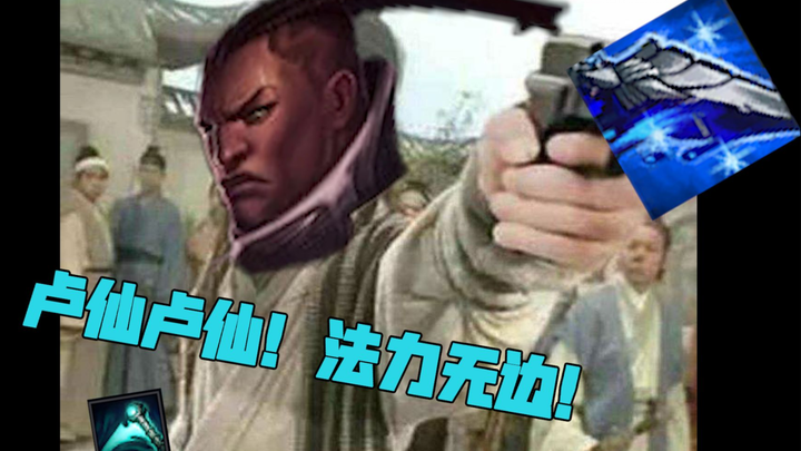 【Da A Amuro】Mogelusian, I'd call him the perpetual motion machine of the Canyon!