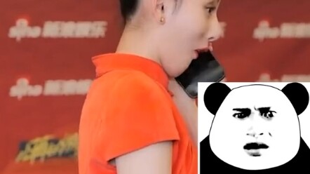 อู๋เหล่ยทำโทรศัพท์ตกไว้ในห้องสัมภาษณ์ โชดดีที่ซ่งจู่เออร์เก็บได้ พอดีเห็นบนหน้าจอว่าสายเข้ามาจากชื่อ