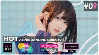 tiktok mashup 2021 hot asian dance Blackpink Lisa Anime #09