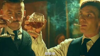 浴血黑帮：汤米：家人给我力量，就算你再差，你也是我永远的伴郎