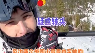 Chinese is gradually losing its encryption function