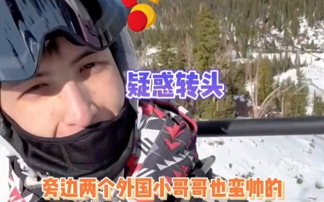 中文逐渐失去加密功能