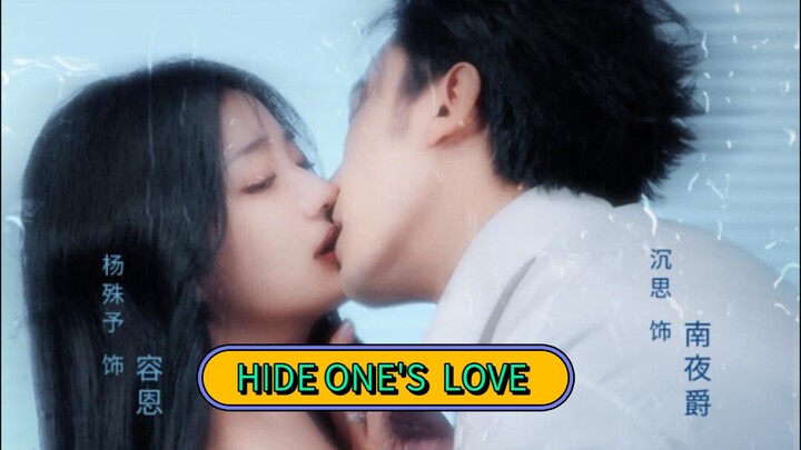 HIDE_ONE'S_LOVE _full series #chensi #yangshuyu #shortcdrama #shortseries #minicdrama #dramacin