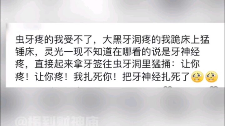 Keluarga semua, keren banget nih!