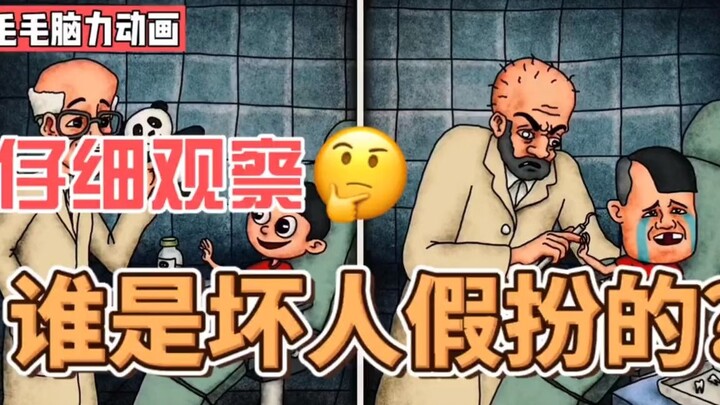 Theo dõi nhau, theo dõi nhau, thích nhau và bạn chắc chắn sẽ quay lại nếu lên mạng ba lần chỉ bằng m