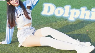 Mùa hè tươi mát~ Cùng nhau ra sân chơi nào~ [Cầu Cầu] Cá Heo-Oh My Girl