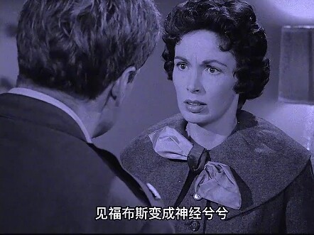 Three pilots narrowly escape death and think they’re destined for good fortune—but the next day BLEA