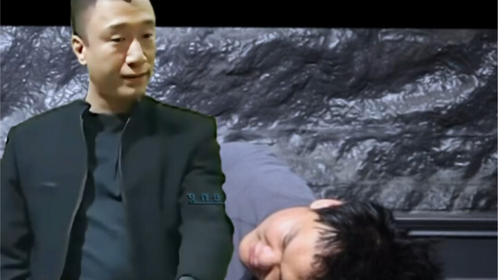 I used a fugitive's ID to surf the internet for three years.