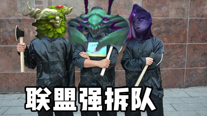 对手：我就死了一次家怎么没了？