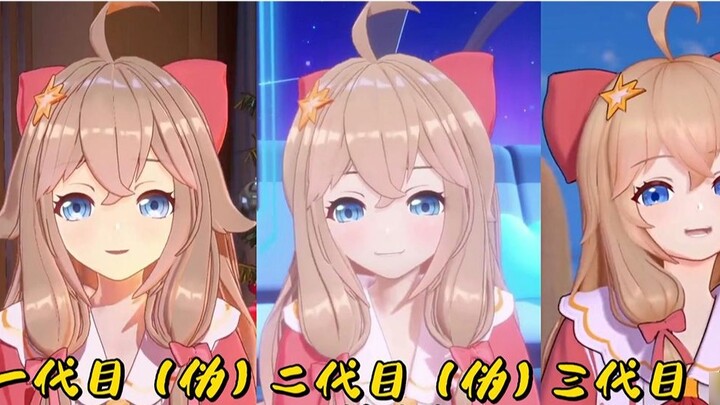 Jia Ran the Third Generation pretends to be the Second Generation Diana and cuts off the First Gener