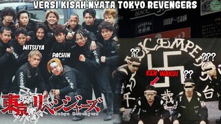 Jarang yang Tahu! Geng Toman Ternyata Ada di Dunia Nyata [TOKYO REVENGERS]