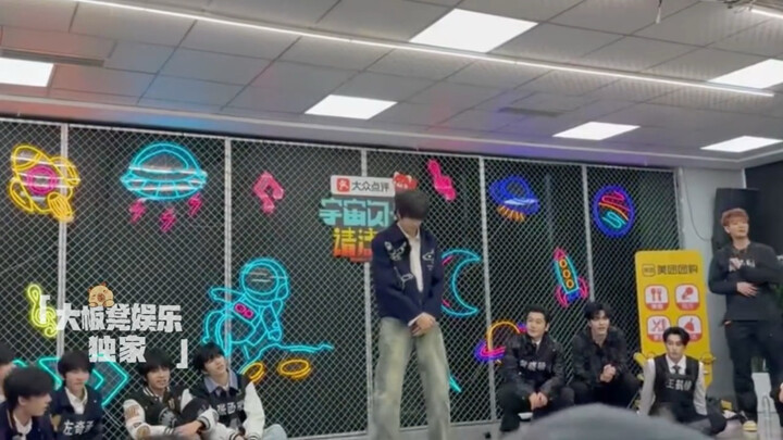 [Zhang Guiyuan] Cosmic Flicker: Watch Out for the Solo Dance Live Footage