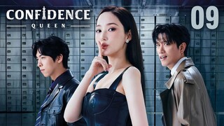 🇰🇷EP 9 | Confidence Queen (2025)[EngSub]