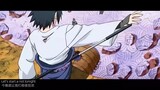 AMV NARUTO