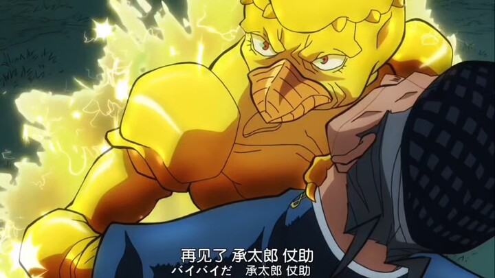 修复这一块