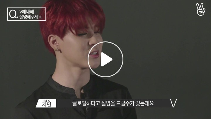 Run! BTS - Episode 1