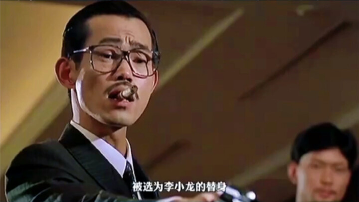 After “Kung Fu”, Uncle Bak just keeps raving about Stephen Chow to everyone, but never mentions Jack
