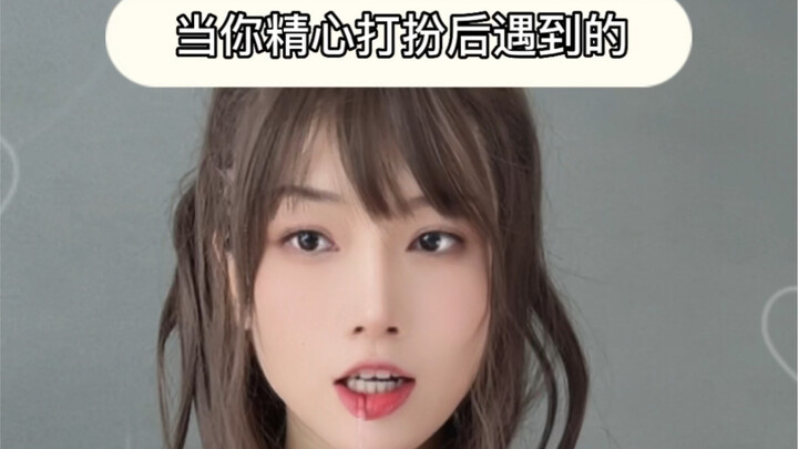 "มนต์เสน่ห์นิรันดร์"