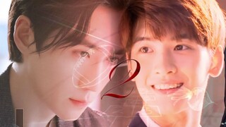 [อนุพันธ์ของ Bingxie] Little Milk Dog หรือ Little Wolf Dog 2 Liao Danyi x Jing Ran (Huang Junjie x Z
