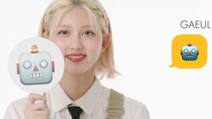 มนุษย์จักรกลพี่สาวลูกบอลทองคำ