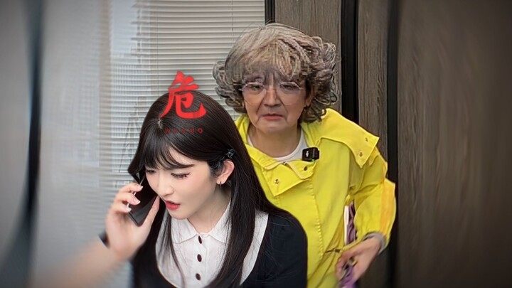 When you’re chatting about HAVF at home and your mom misunderstands...