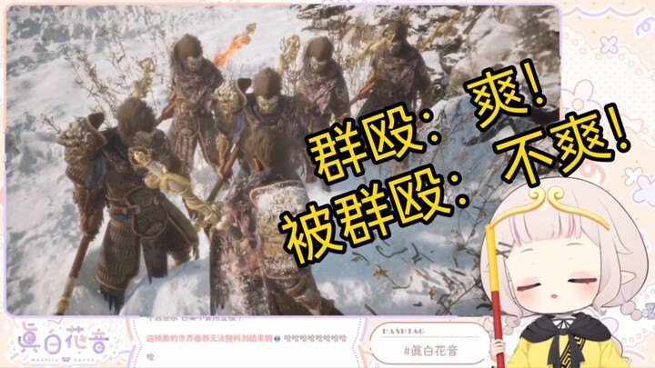 日本萝莉群殴boss VS 小怪群殴日本萝莉