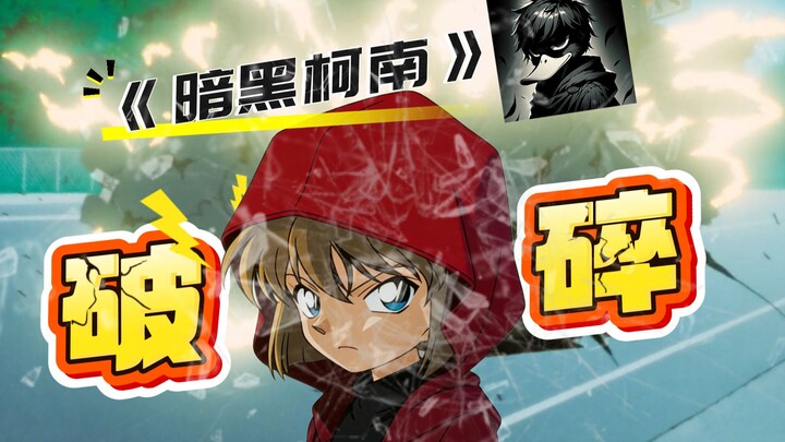 Perampok yang terdesak tak ada jalan keluar!