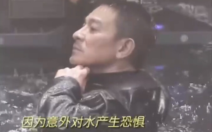 A mind-boggling age gap: 61-year-old “young man” Andy Lau