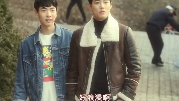 The first part of the silly brotherhood in Korean dramas: Love starts with misunderstandings! (Korea
