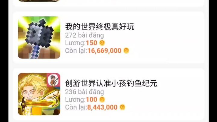 vui vẻ#BuildaGame#窃贼之家#32330305