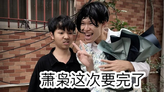 The embarrassment of failing the college entrance examination (this is truly the ultimate truth)