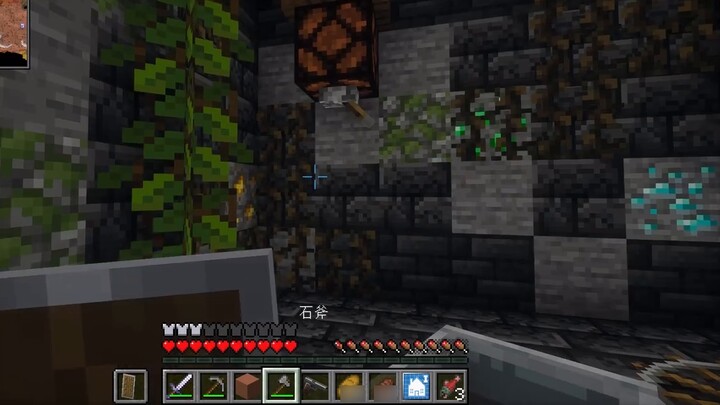 Add 10 parasitic modules to JOJO Survival! EP1 Alien Visitor