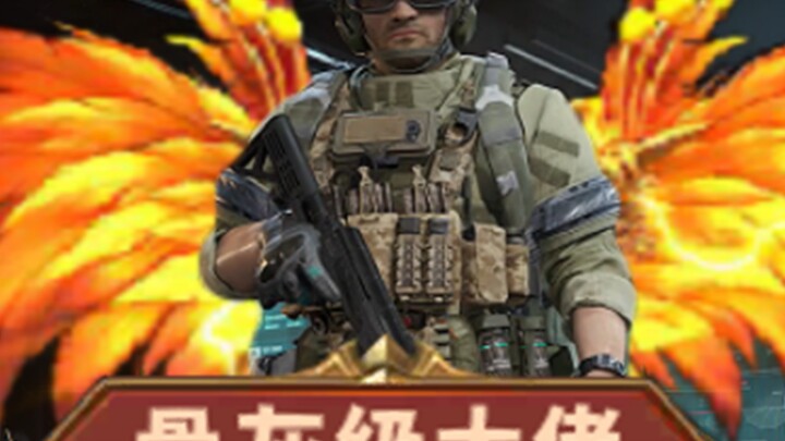 Can we stop playing the fake Delta and check out the official Delta instead?