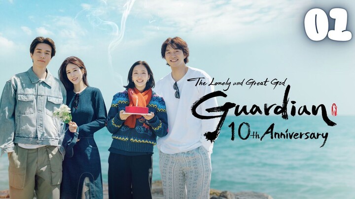 [ENG]GOBLIN - 10th Anniversary(2026) - EPISODE 01 l🇰🇷Variety Show