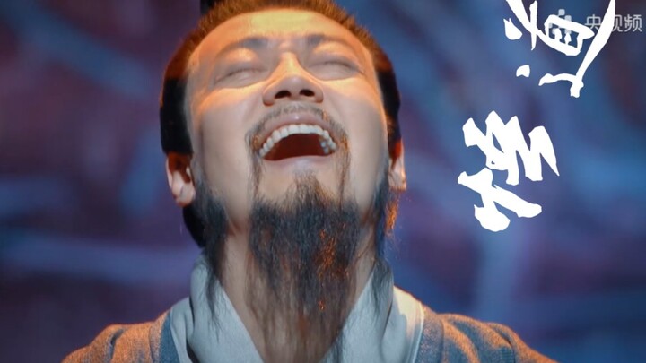 “My nature is self-sufficient; I need not seek it externally,” — Wang Yangming’s enlightenment at Lo