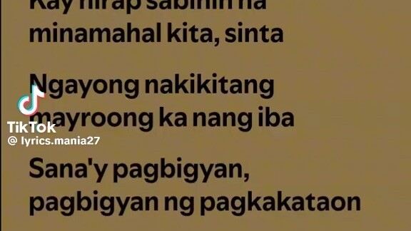 Paano na ang puso ko