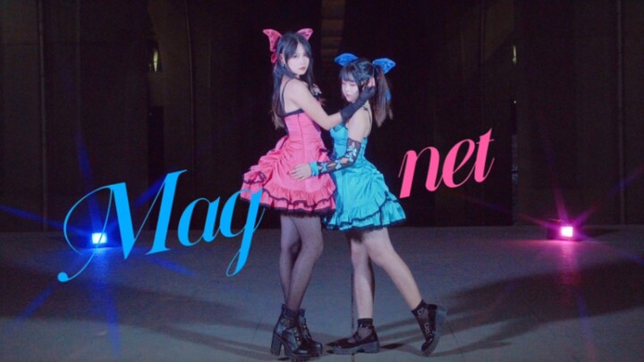 【SUMMER×Ru Lin】🦋แม่เหล็ก🦋【HB ถึง Luka】