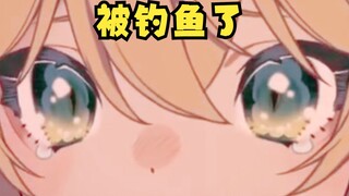 I don't know the original depth | You only see the rice and got caught