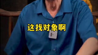 การจัดการกับผู้คน
