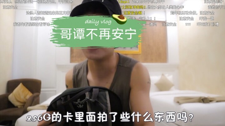 A timeless classic! Bosang Eats the World’s deleted August 21st response video is packed with quotab