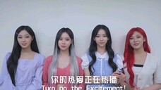 【亚洲超星团】全亚洲选秀预告 大半个SM都来应援了!