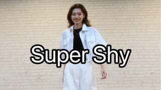 【NewJeans】Super Shy 翻跳