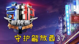 ชายคนหนึ่งเมาแล้วขูดรถหรูคันหนึ่ง ค่าซ่อมต้องหลายแสนบาทเลยทีเดียว