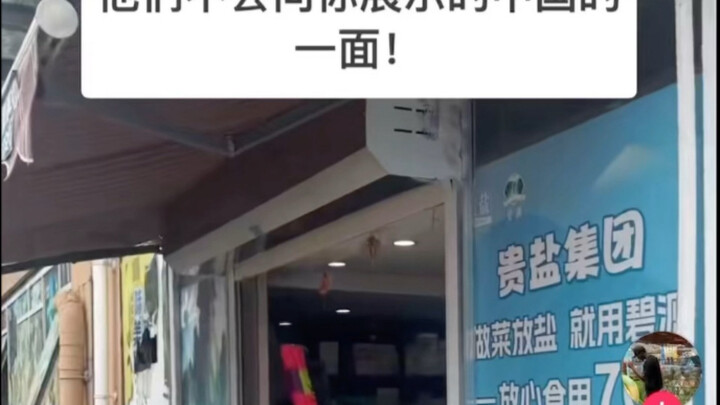 TikTok Comments: Foreigners in China Reveal a Lesser-Known Side of Life