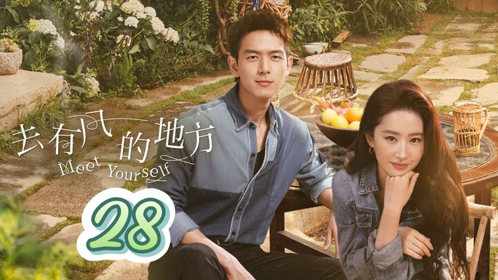 Meet Yourself EP28 (2023) | ENG SUB