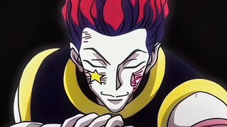 Hisoka