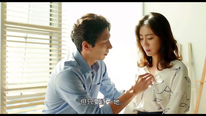 [Remix]A teacher has an affair with her student|<Master and Man>