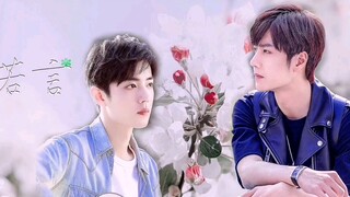 [Edit] Promise E13 - Xiao Zhan And Wang Yibo Get Married