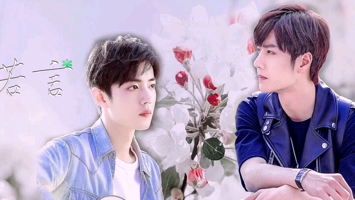 [Edit] Janji E13 - Xiao Zhan dan Wang Yibo Menikah